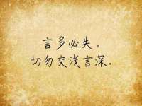 重庆博千隆农业发展有限公司