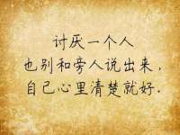 重庆博千隆农业发展有限公司