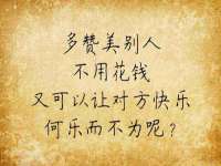 重庆博千隆农业发展有限公司