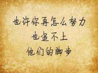 重庆博千隆农业发展有限公司