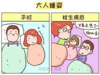 重庆博千隆农业发展有限公司