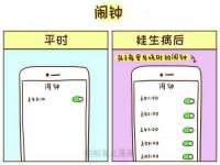 重庆博千隆农业发展有限公司