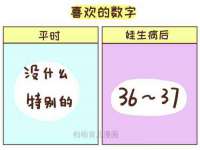重庆博千隆农业发展有限公司