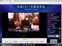 重庆博千隆农业发展有限公司