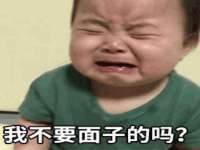 重庆博千隆农业发展有限公司