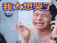 重庆博千隆农业发展有限公司