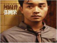 重庆博千隆农业发展有限公司
