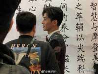 重庆博千隆农业发展有限公司