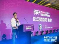 重庆博千隆农业发展有限公司
