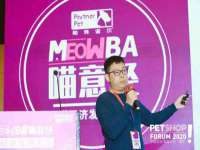 重庆博千隆农业发展有限公司