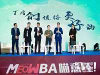 重庆博千隆农业发展有限公司