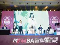 重庆博千隆农业发展有限公司