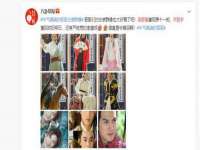 重庆博千隆农业发展有限公司