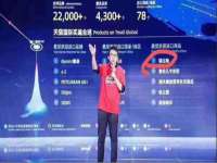 重庆博千隆农业发展有限公司