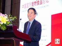 重庆博千隆农业发展有限公司