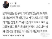 重庆博千隆农业发展有限公司