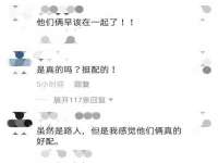 重庆博千隆农业发展有限公司