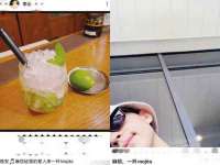 重庆博千隆农业发展有限公司