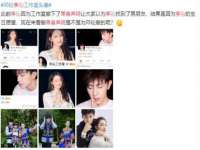 重庆博千隆农业发展有限公司