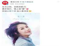 重庆博千隆农业发展有限公司