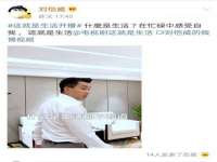 重庆博千隆农业发展有限公司