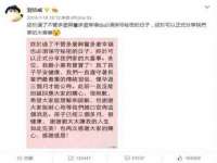 重庆博千隆农业发展有限公司