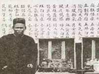 重庆博千隆农业发展有限公司