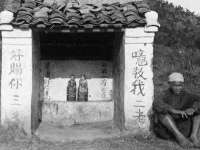 重庆博千隆农业发展有限公司