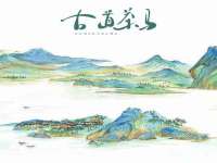 重庆博千隆农业发展有限公司