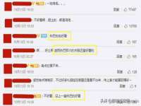 重庆博千隆农业发展有限公司