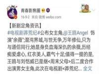 重庆博千隆农业发展有限公司
