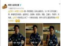 重庆博千隆农业发展有限公司