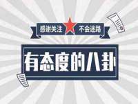 重庆博千隆农业发展有限公司