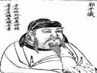 重庆博千隆农业发展有限公司