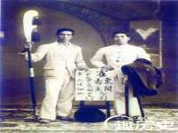 重庆博千隆农业发展有限公司