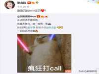 重庆博千隆农业发展有限公司