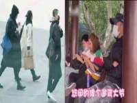 重庆博千隆农业发展有限公司