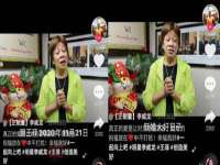 重庆博千隆农业发展有限公司