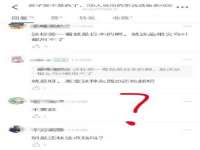 重庆博千隆农业发展有限公司