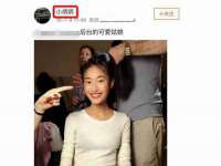 重庆博千隆农业发展有限公司