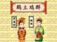 重庆博千隆农业发展有限公司