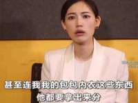 重庆博千隆农业发展有限公司