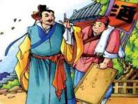 重庆博千隆农业发展有限公司
