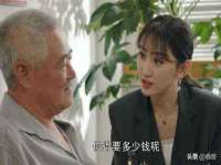 重庆博千隆农业发展有限公司