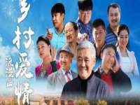 重庆博千隆农业发展有限公司