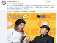 重庆博千隆农业发展有限公司