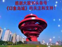 重庆博千隆农业发展有限公司