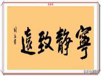 重庆博千隆农业发展有限公司