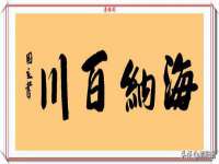 重庆博千隆农业发展有限公司