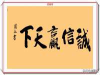 重庆博千隆农业发展有限公司